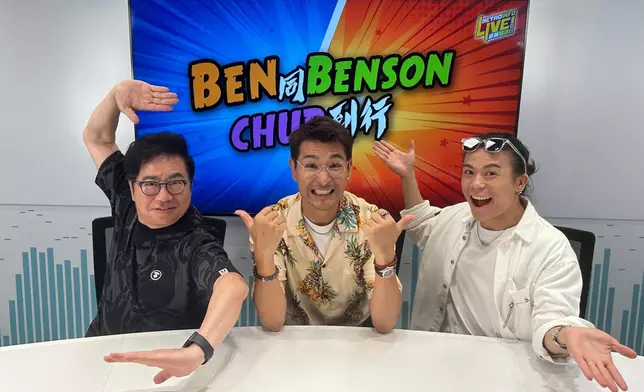 陳展鵬接受李有毅(左)、李國煒(右)訪問。