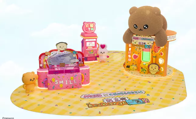 MOKO × Choigosim 崔高興 Recharge 一「夏」!