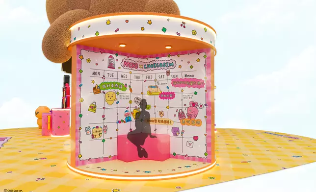 巨大化「人生四格照相館」