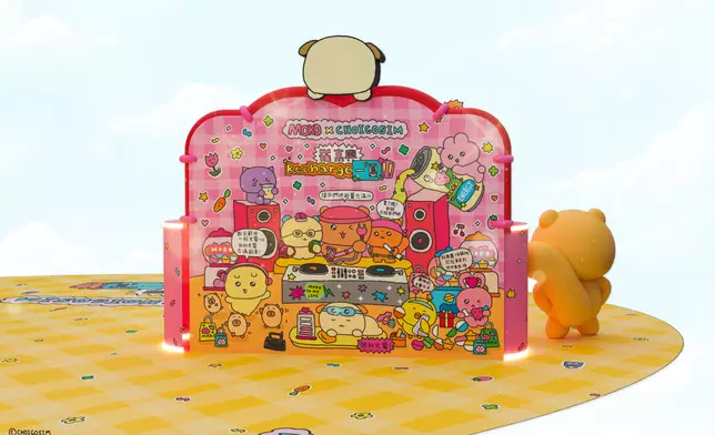 心靈充電站打卡牆