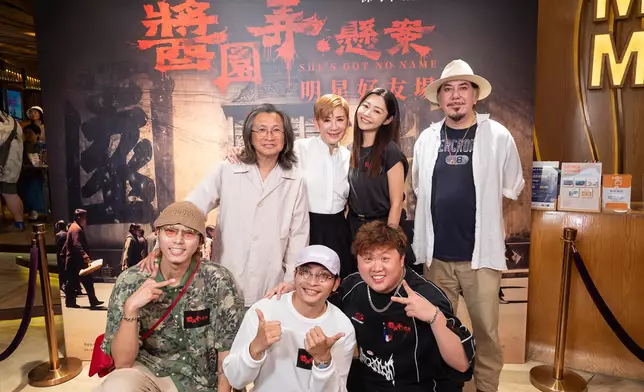 衛詩雅、黃秋生、Error肥仔、阿Dee、193