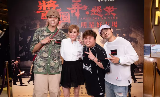 193、肥仔、阿Dee