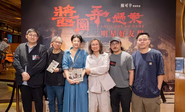 多位新一代導演