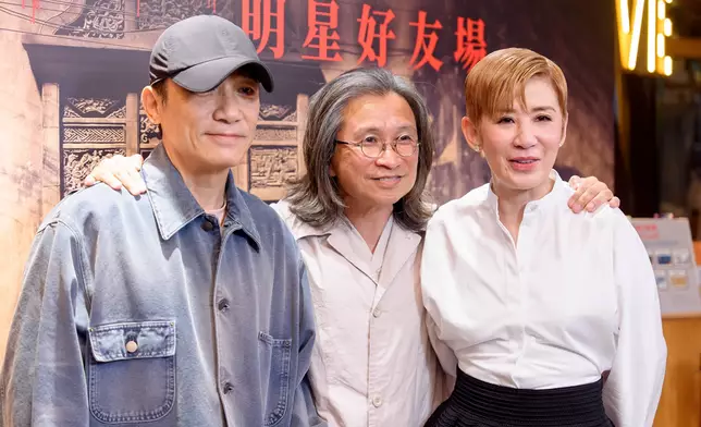 梁朝偉都罕有現身。