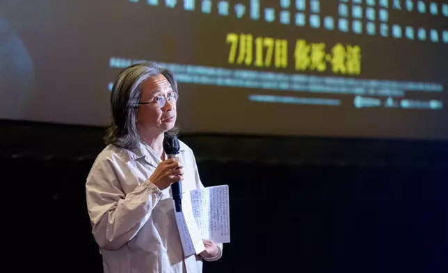 陳可辛導演在開場前先答謝各方好友來支持。