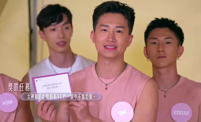 睇真啲，GM隻耳仔真係紅晒架。