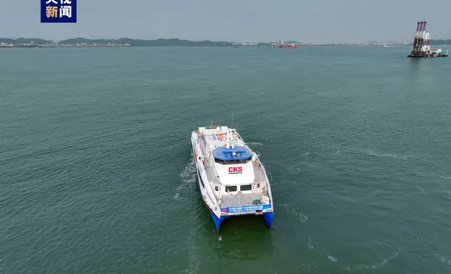 往返南沙港的航班。央視截圖