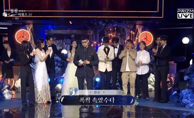 Netflix感謝觀眾對《苦盡柑來遇見你》的喜歡。 網上圖片