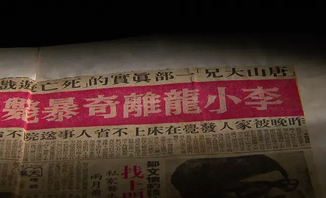 大量50多年前珍貴舊報紙及雜誌將於節目曝光。