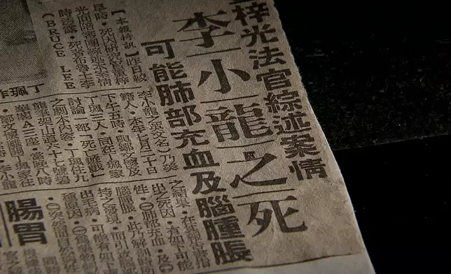 大量50多年前珍貴舊報紙及雜誌將於節目曝光。