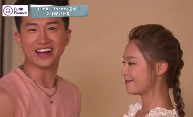 GM狂喜Sophie嬌俏，到底係發生咩事呢？