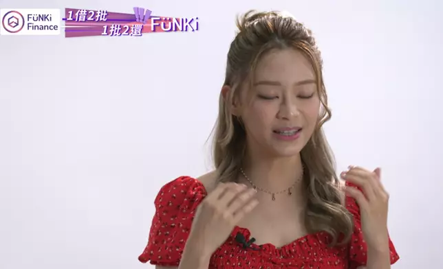 Sophie壓力爆煲爆喊。