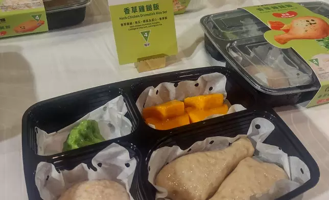 包含香草雞鎚、南瓜、椰菜及菜心、香茅飯的「香草雞鎚飯」。巴士的報記者攝