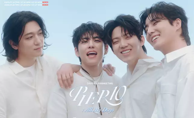 DAY6於7月18日至20日於首爾舉辦粉絲見面會《PIER 10: All My Days》。DAY6官方X圖片
