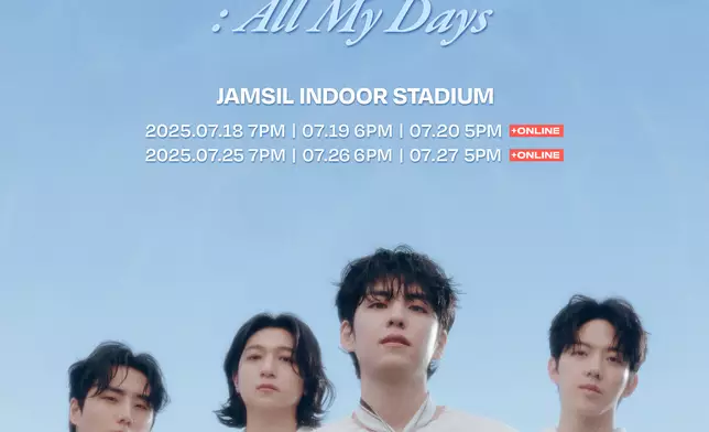 有粉絲表示因為身份驗證太嚴苛，被延遲或無法入場。DAY6官方X圖片