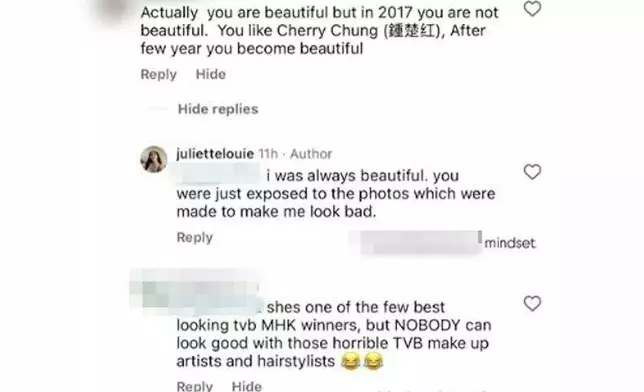 網民指雷莊𠒇選港姐時雖然不算漂亮，但就如鍾楚紅一樣，隨著時間變得美麗。