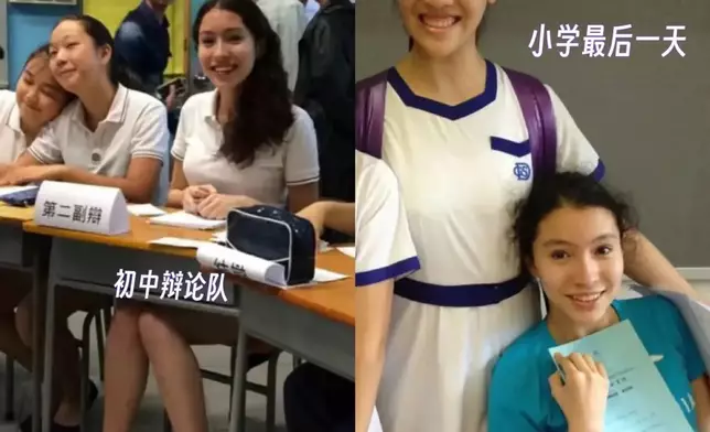 7號施宇琪 Angela