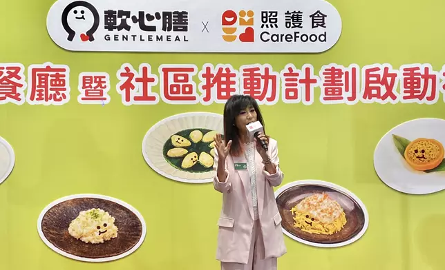 米雪今日（7月22日）出席美心集團（美心）公益活動「軟心膳x照護食種子餐廳暨社區推動計劃啟動禮」。