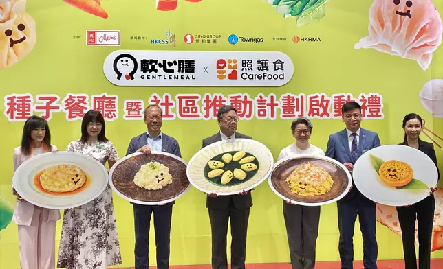 獲老友記大讚人美心善。