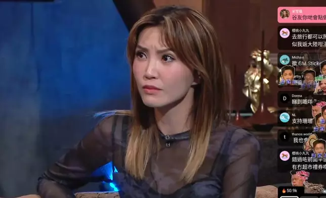 吳若希聽到珊珊的故事顯得動容。