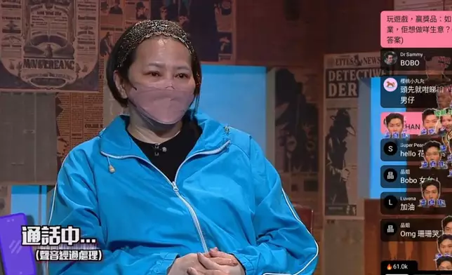 Bobo如泣如訴道出童年生活，令珊珊感觸落淚。