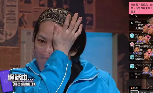 Bobo如泣如訴道出童年生活，令珊珊感觸落淚。