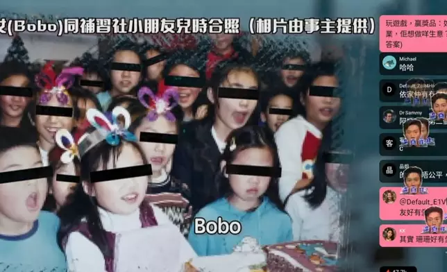 生日會的照片明顯見到Bobo扁嘴不開心。