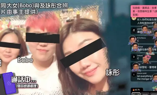 補習班的詠彤跟珊珊母女仍保持聯絡，她感恩對方當年不離不棄。