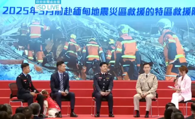 政府新聞網直播截圖