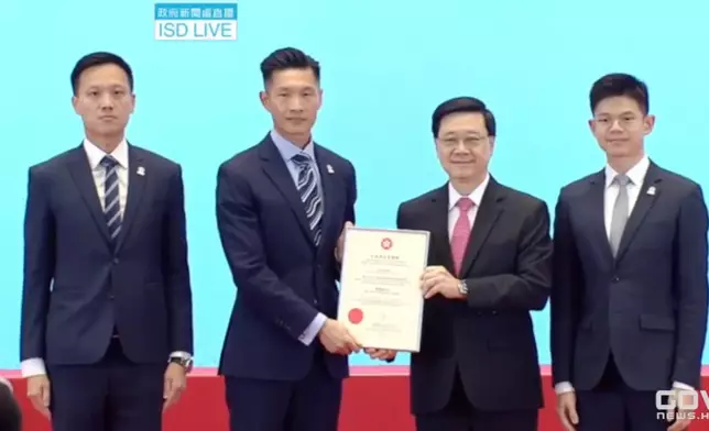 政府新聞網直播截圖