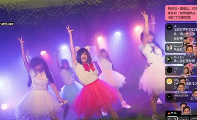 Rika公開演出經驗豐富。