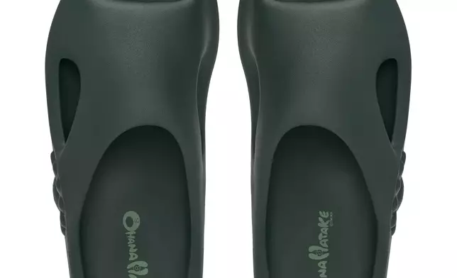 Surippa Ohana Deep Forest 港幣600元