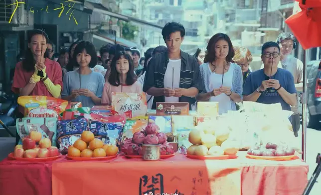 並找來邱澤及9m88合演。