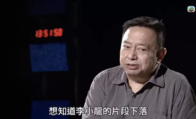 超級「龍迷」李志遠一直查找李小龍死亡真相。