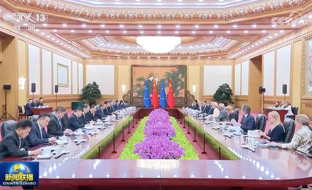 第25次中國－歐盟領導人會晤。央視截圖