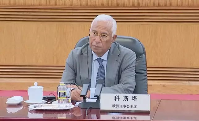 科斯塔出席第25次中國－歐盟領導人會晤中。央視截圖