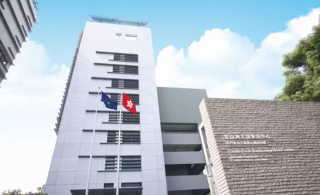 青山灣入境事務中心。入境處圖片