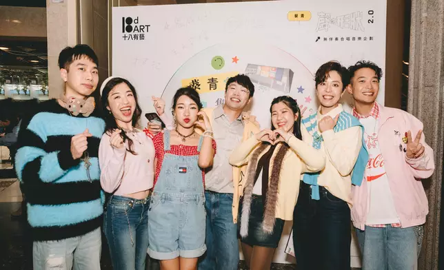 香港無伴奏合唱組合「半肥瘦」。