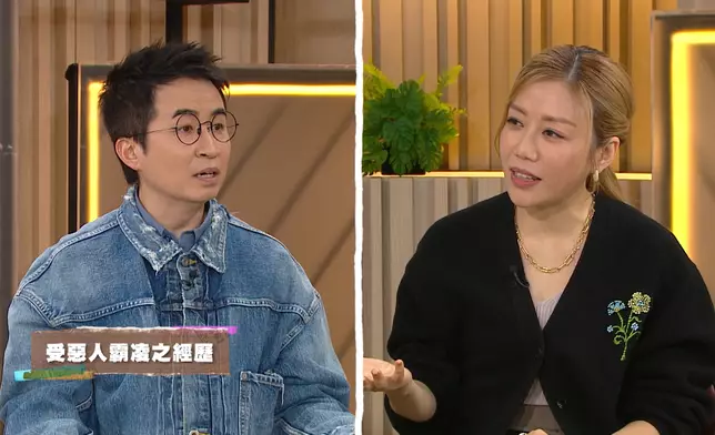 DJ當奴到旺角買遊戲遇「惡人」。