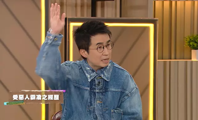 DJ當奴竟被店員大聲呼喝兼拍打帽子。