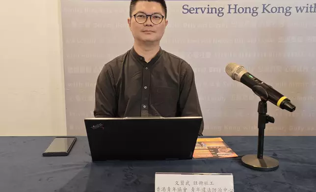 香港青年協會青年違法防治中心註冊社工文習武。