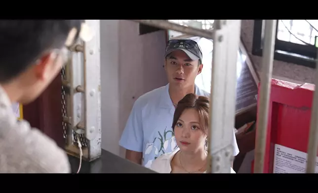 四人去到典當業展示館。