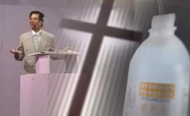 第五集及第六集探討重心為「錫安教會雙氧水治病？」及「雙氧水以外的錫安教會」。