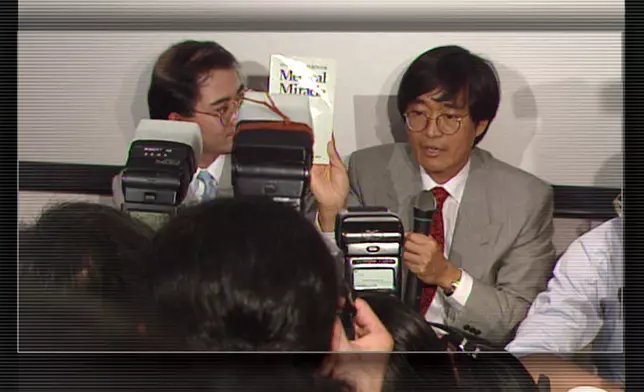 袁大明當年現身梁日華記招力撐對方。