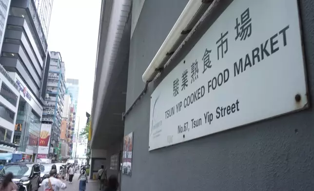 拿督大排檔成為觀塘名物。