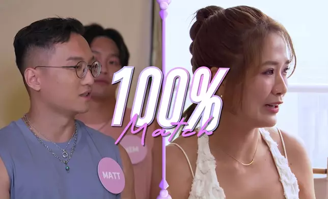 Matt嘅老實可靠，以及同Maggie嘅甜蜜合拍，令到佢哋極速入屋成為最受喜歡「女神配對CP」之一。