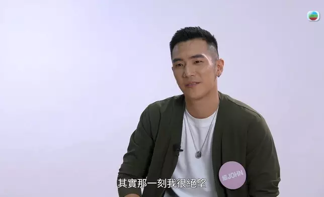 底佢哋嘅後續發展是喜是悲？密切留意節目。