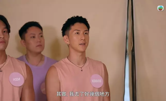 其實Eddie唔單止誠懇，仲要講嘢內容都好真摯感人。