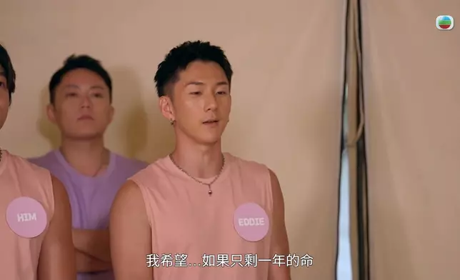 其實Eddie唔單止誠懇，仲要講嘢內容都好真摯感人。