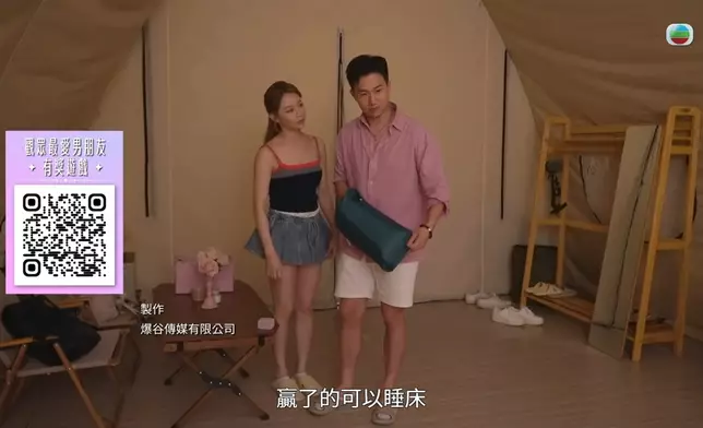 節目結尾嘅「一張床」彩蛋，除咗睇到Sophie個人有幾咁公道，亦睇到GM幾識氹人開心，口花花背後都是關心其實。